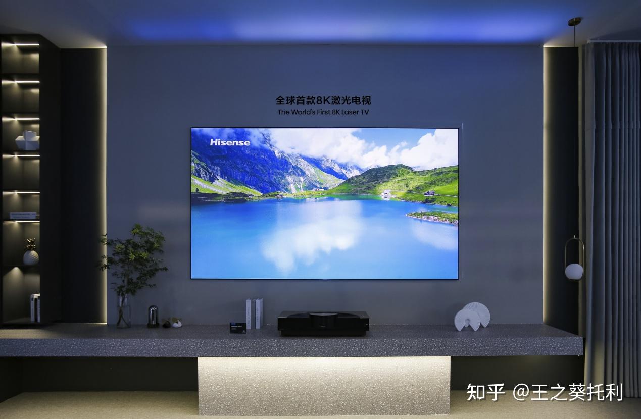 2023年激光电视推荐:海信激光电视值得买吗?想要在家里打造巨幕家庭影院,该选哪款激光电视? - 知乎