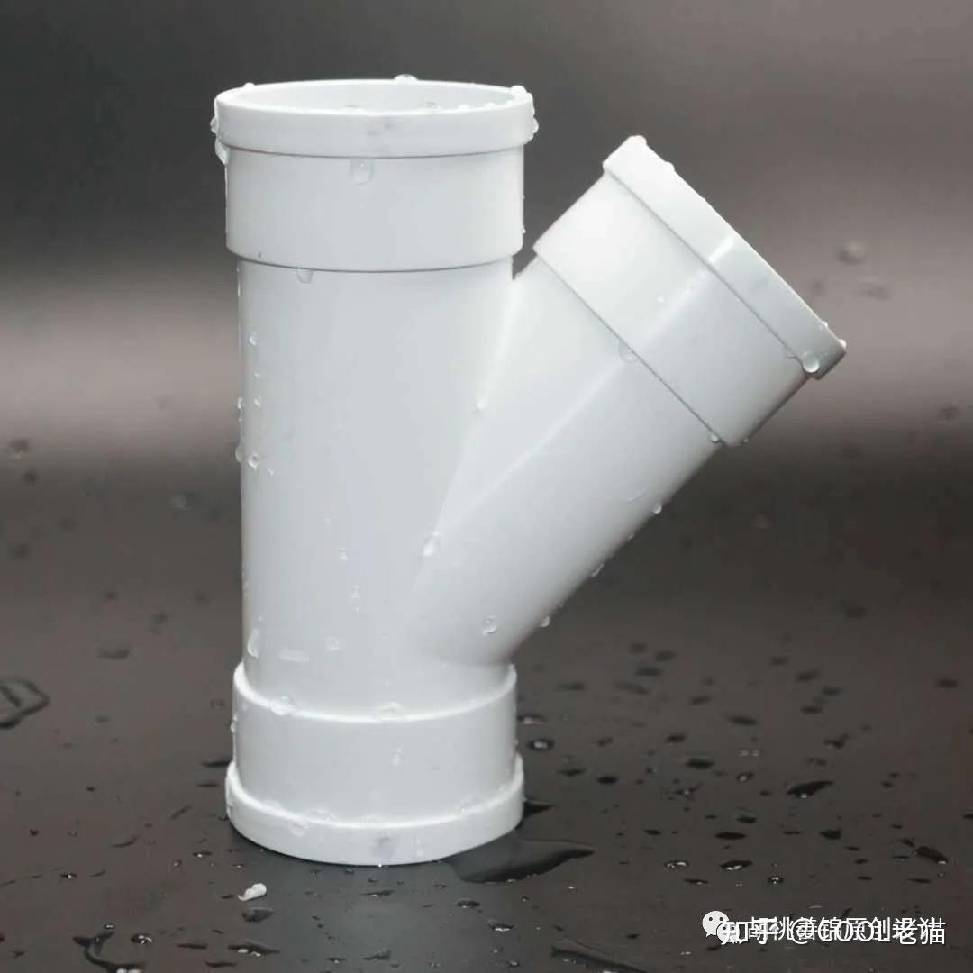 装修时排水管用斜三通的好处有什么