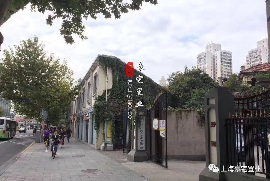 静安寺独栋老洋房静园1号 充满海派情调的优雅生活!急售1.7亿 - 知乎