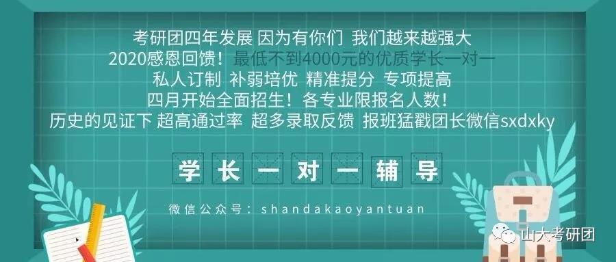 v2-ec28c72495aca2fb09d7c88673660621_1440w.jpg?source=172ae18b
