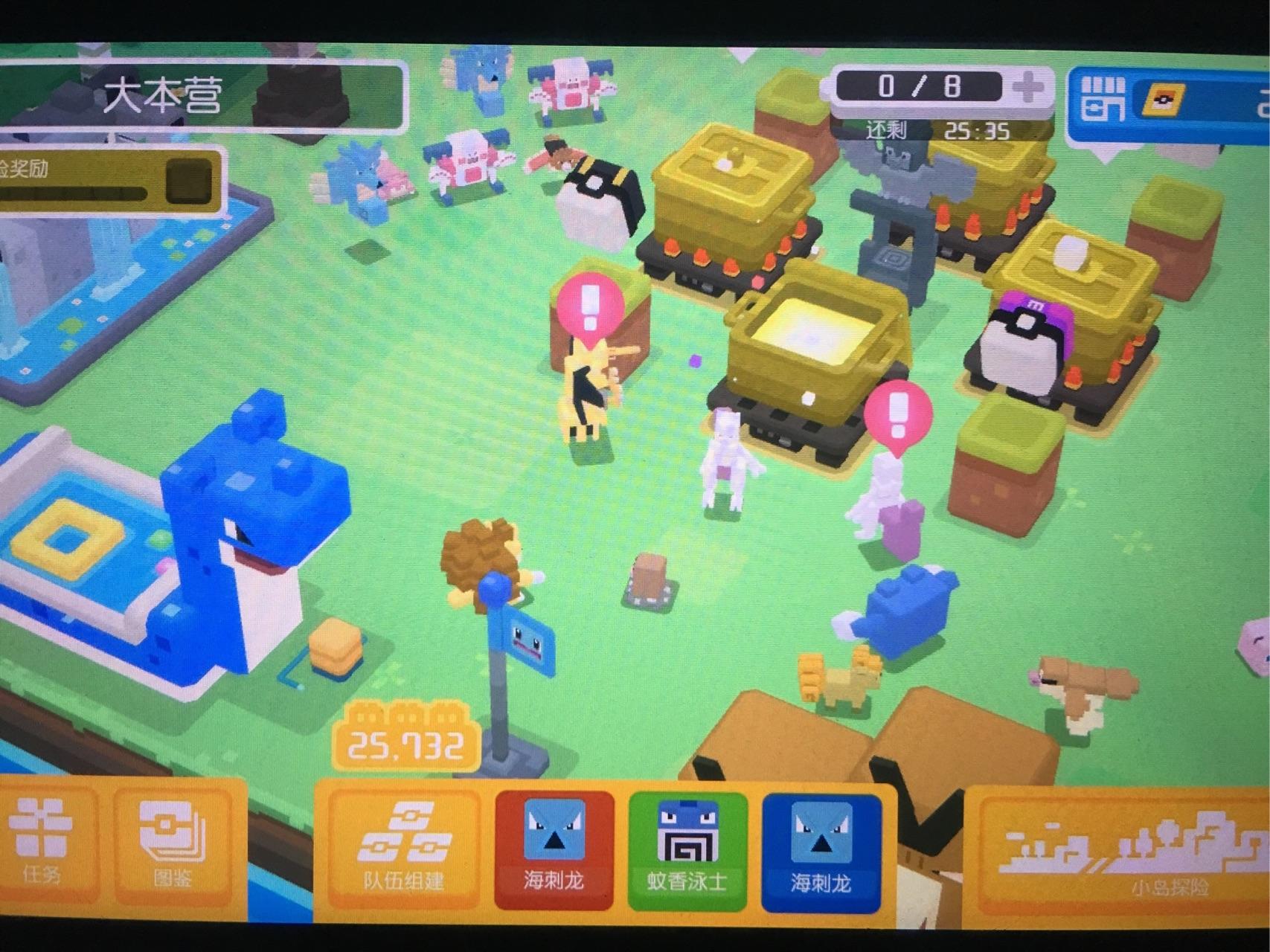 如何评价游戏宝可梦探险寻宝