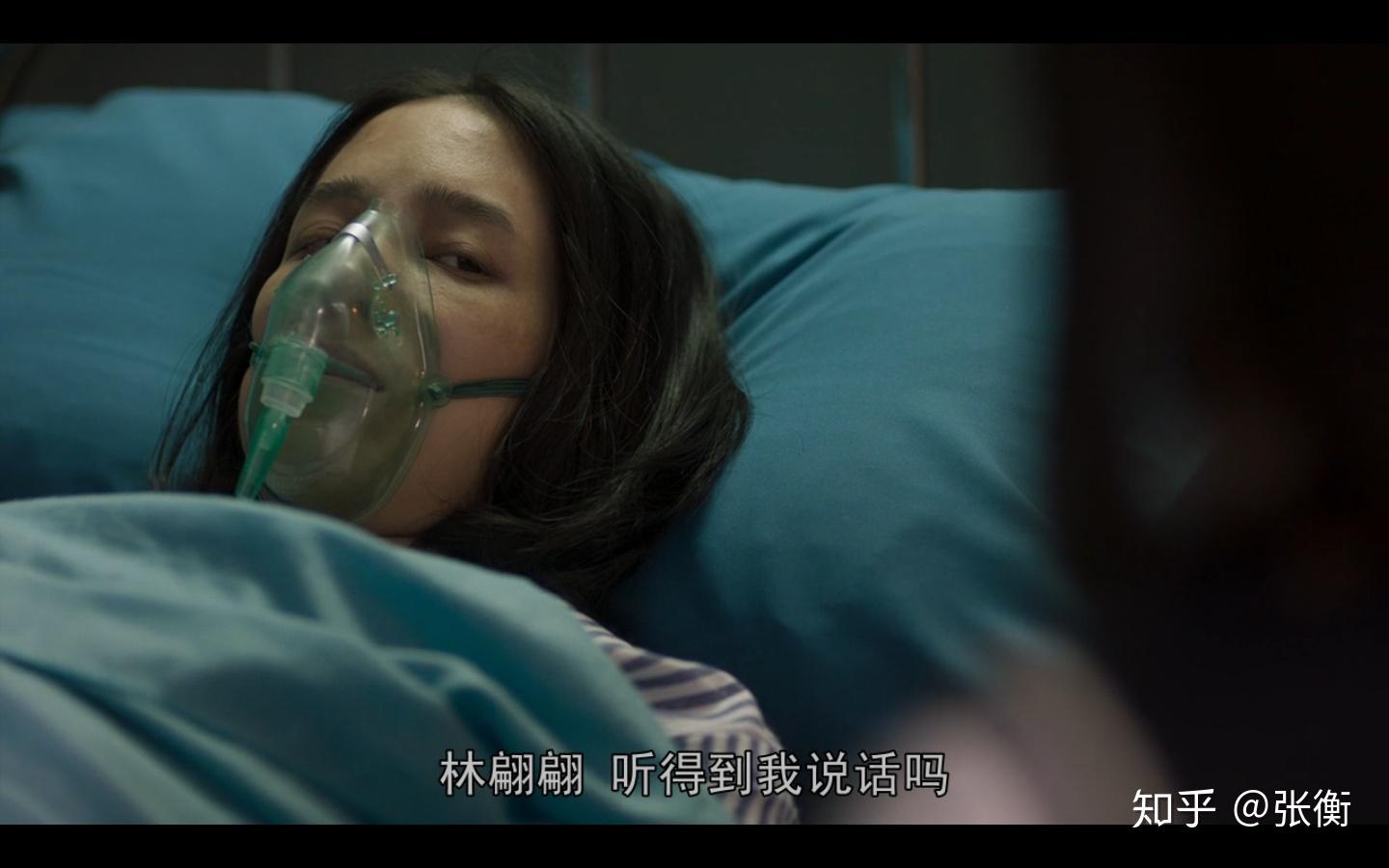 如何评价电影血观音?(想要细节)? - 知乎