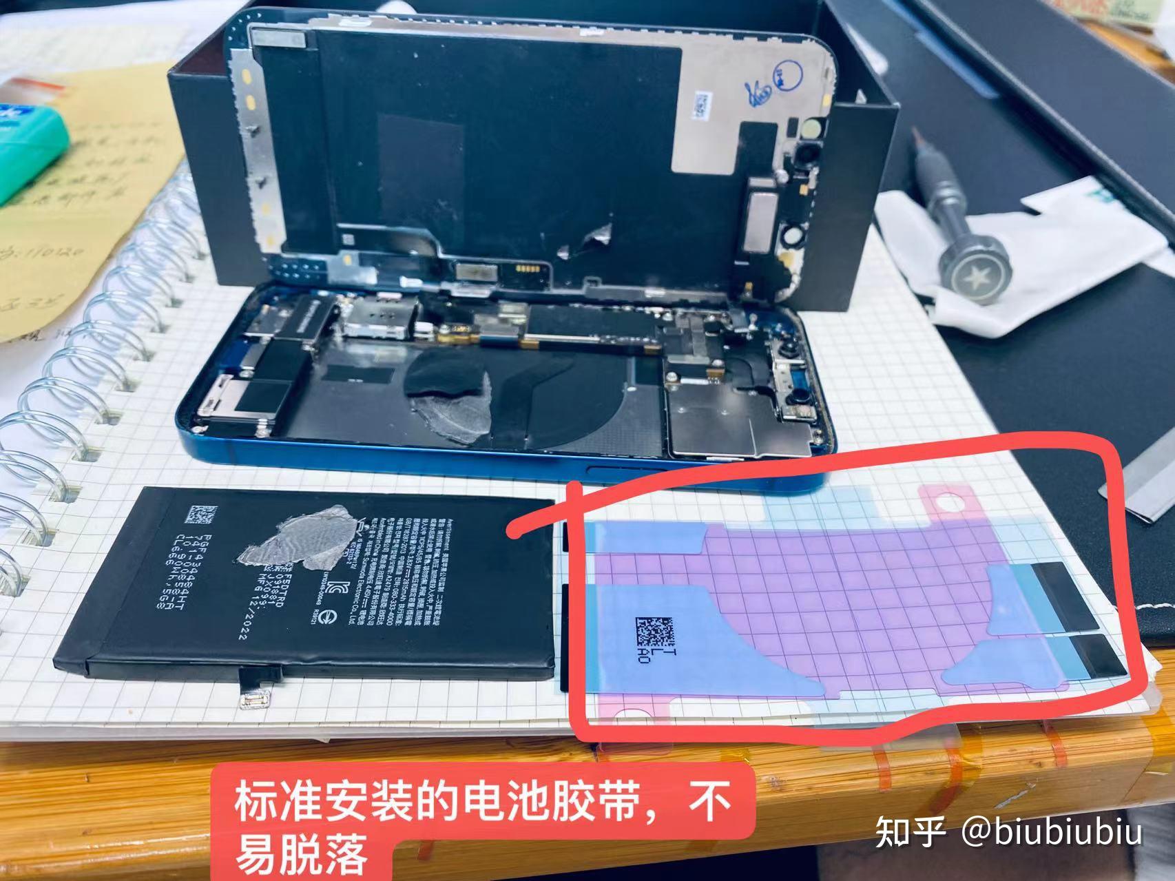 苹果 16 灵动岛功能怎么设置 知乎
