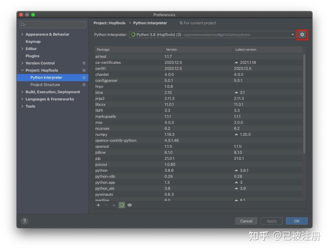 MAC Conda环境wxpython报错This program needs access to the screen. Please ...