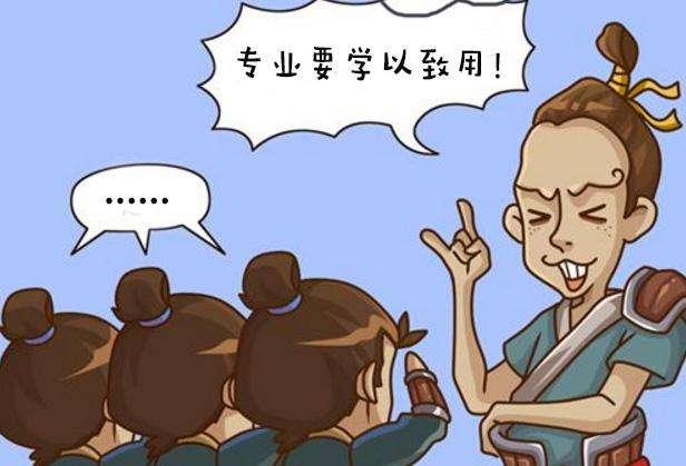 现在有什么可以学习的技能 v2-ec4d561c945a005147e5df7d532d4fd1_1440w.jpg?source=172ae18b