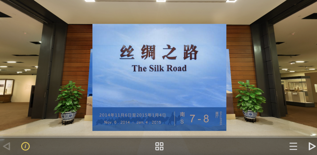 18个线上博物馆合集 | 虚拟现实,足不出户看遍古籍博物馆 - 知乎