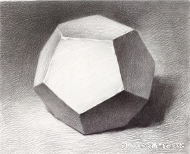 正五边体怎么画