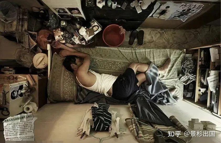 为什么有人宁愿在香港挤“笼屋”,也不来内地生活? - 知乎