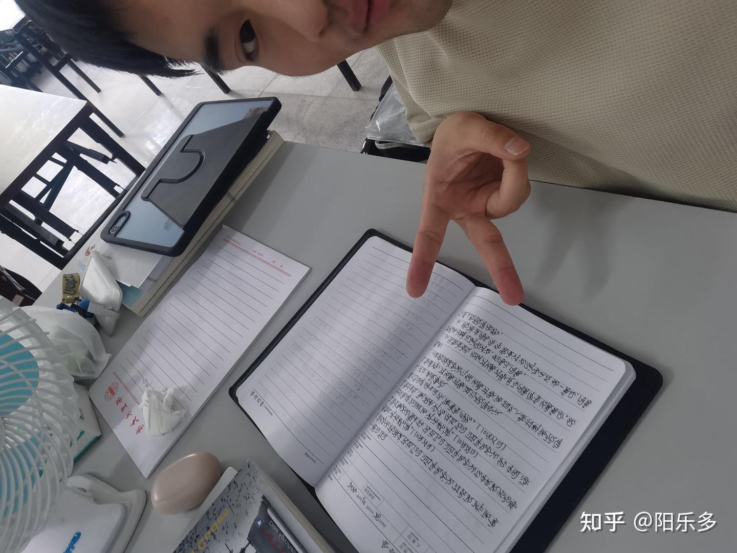 简道尔法则： 把适当的人放到适当的位置 - 知乎