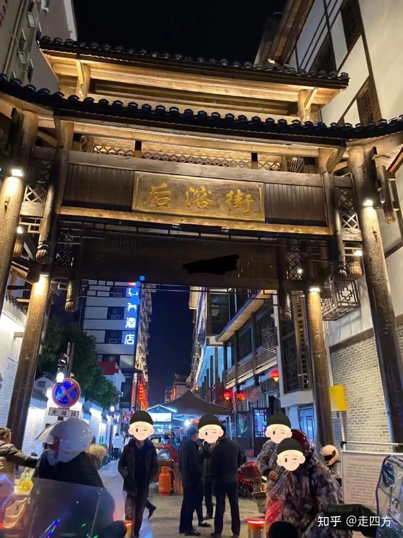 张家界市区有哪些值得打卡的景点？ - 知乎