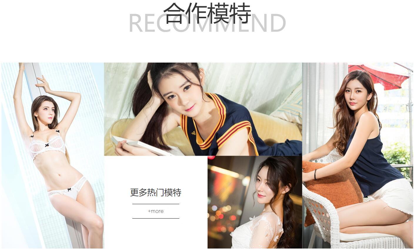 KelaGirls克拉女神 - 8K套图系列总840期[385.5G]-佳人吧