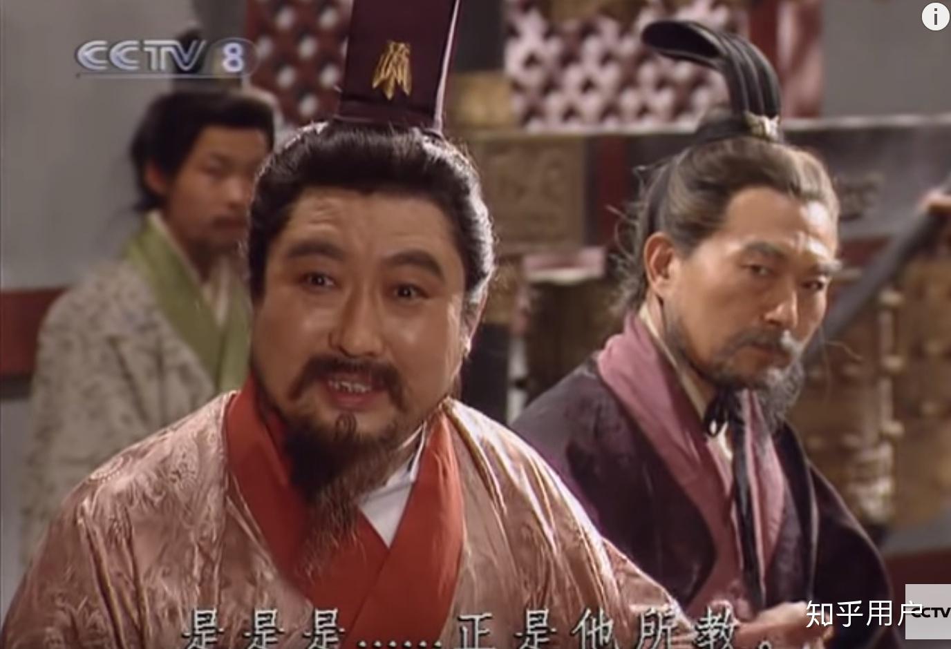 老版三国演义和新版三国电视剧哪个好