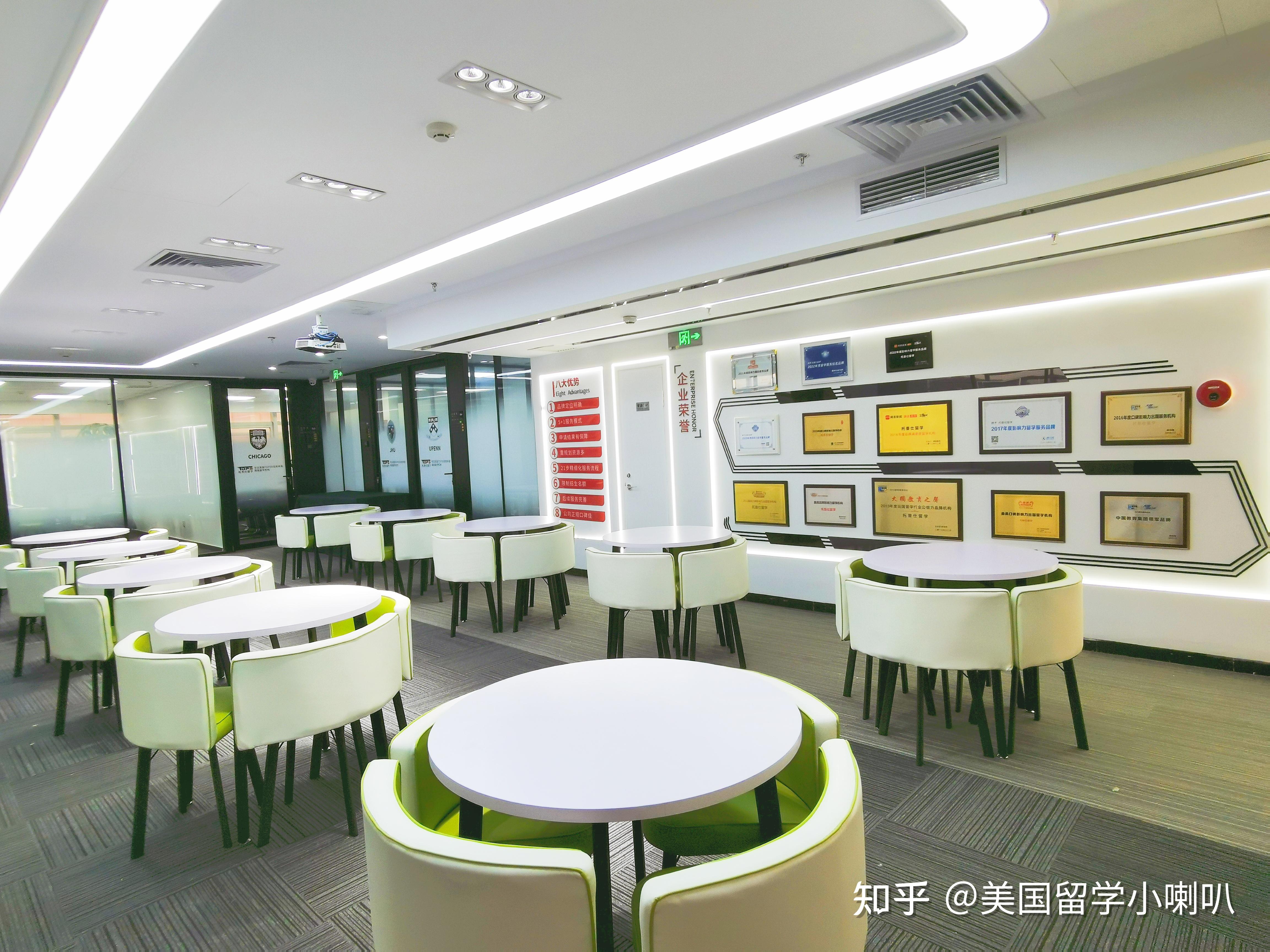 美国本地留学中介 美国本地留学中介