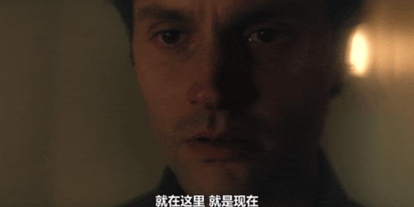 《你第五季》尺度爆炸!太癫、太爽、太高能!