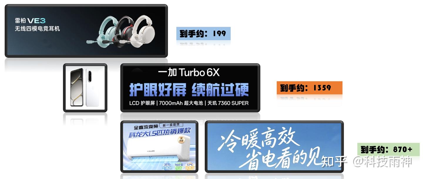 各位暑期工,你的第一份工资都给谁买了礼物?自己还是家人?