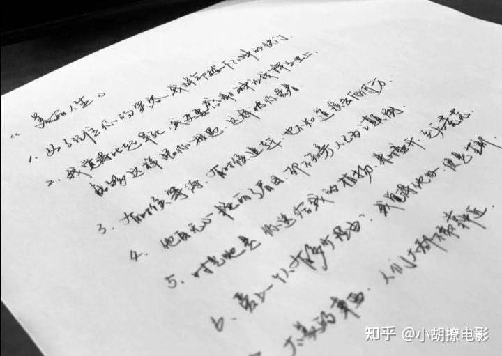 电影《美丽人生》的经典台词是什么？ - 知乎