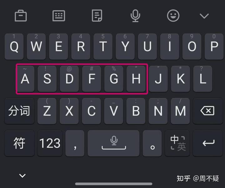 现在一个人的密码太多,该如何记住自己的密码?
