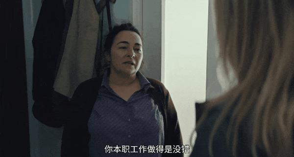 《137号案件》烂番茄93%，年度最敢拍！