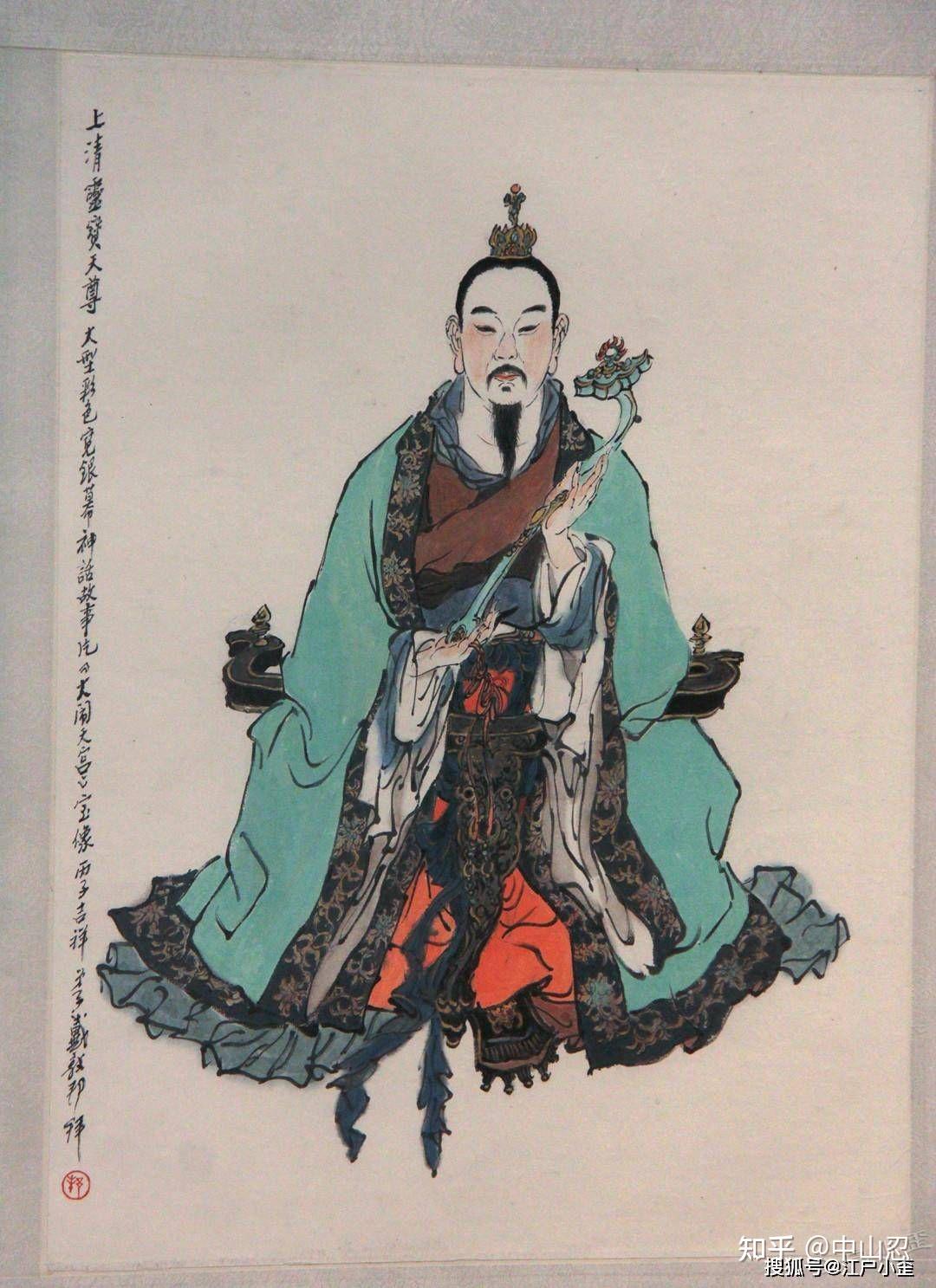 中国神话中有多少个神仙? - 知乎