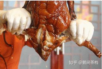 “妈子,今晚我斩料加送,吃烧鹅肶” - 知乎