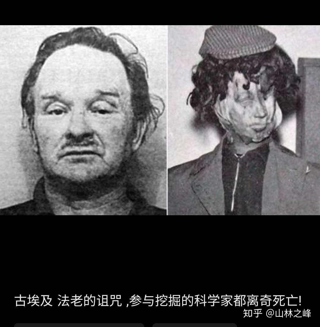 世上到底有没有存在诅咒，诅咒是否真的那么可怕？ - 知乎