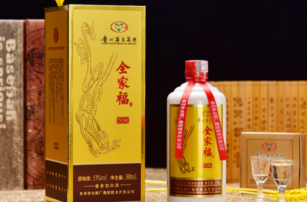 茅台全家福n30是个什么酒?