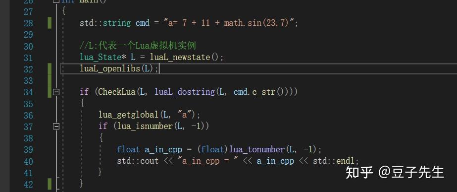 在 C++ 中嵌入 Lua - 知乎