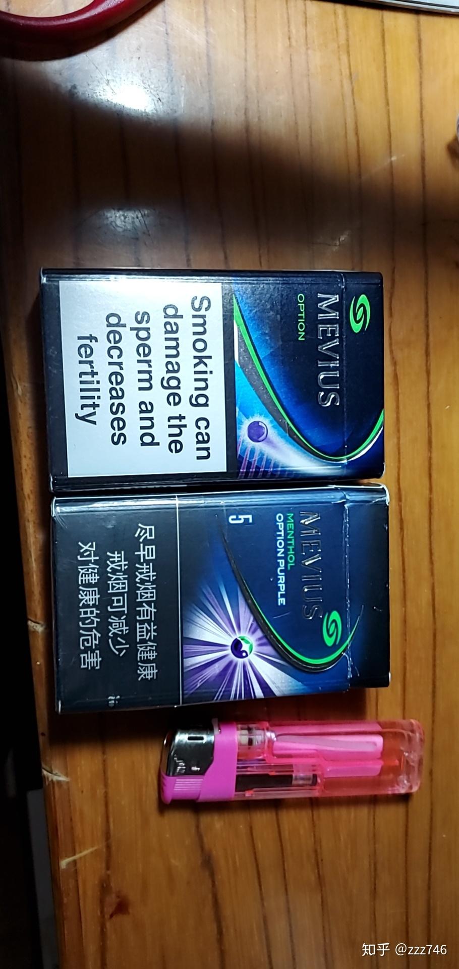 这是那个版本的七星蓝莓啊