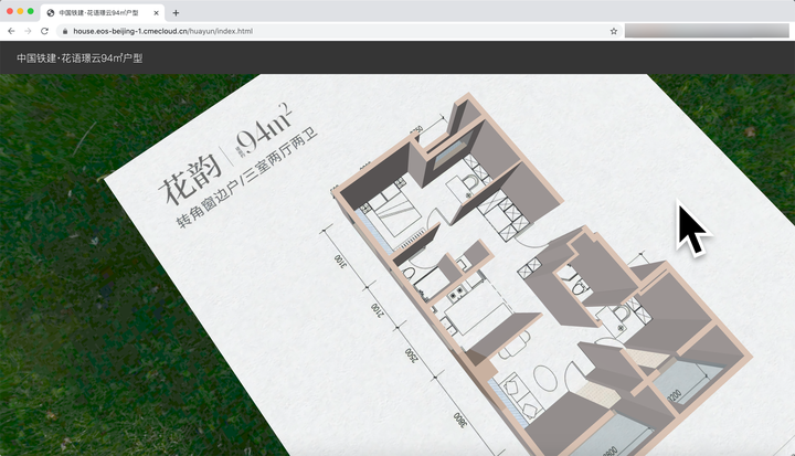 独辟蹊径!从2D户型图到3D模型文件 - 知乎
