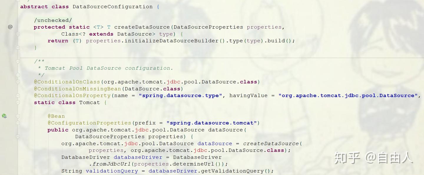 Spring boot 06 jdbc 