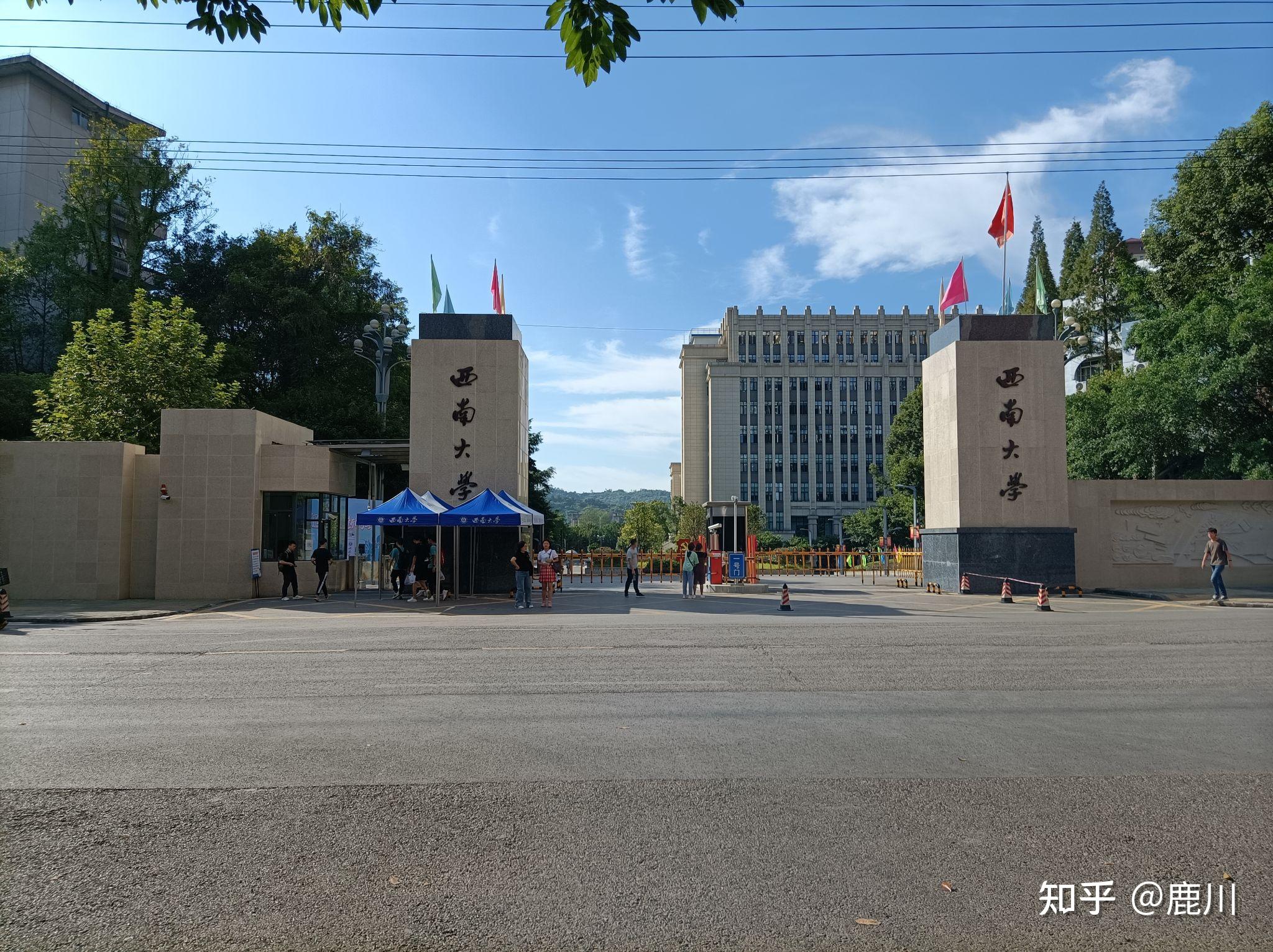 西南大学荣昌校区怎么样啊好不好