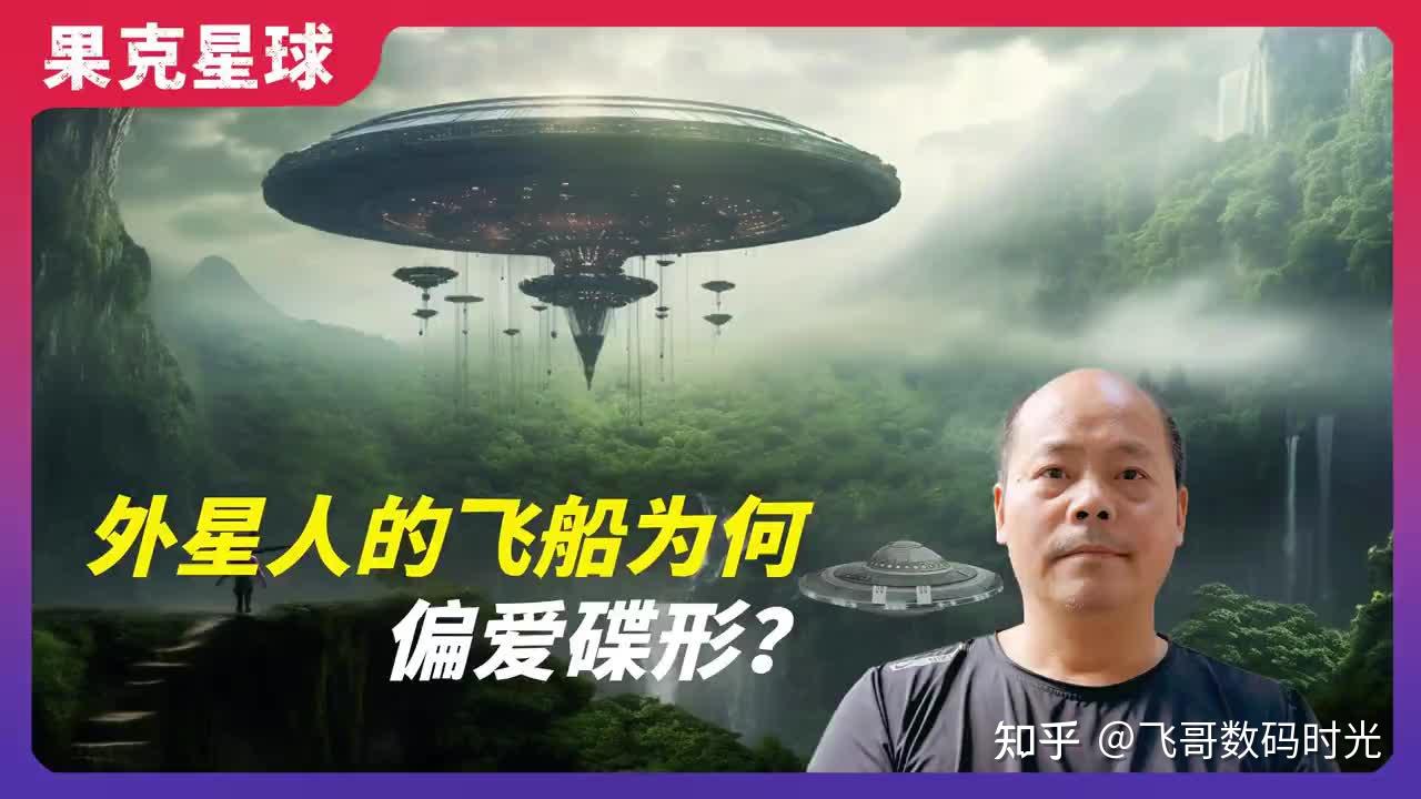 300亿投资+Nature收录？起底张祥前争议：荒诞理论为何让千万网友疯狂 - 知乎