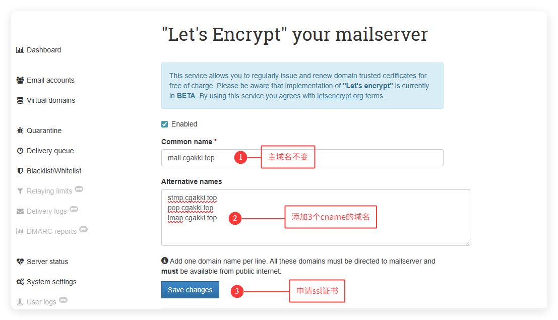极空间 NAS 搭建「post.io」自建邮箱，含互联网收发保姆级教程 - 知乎