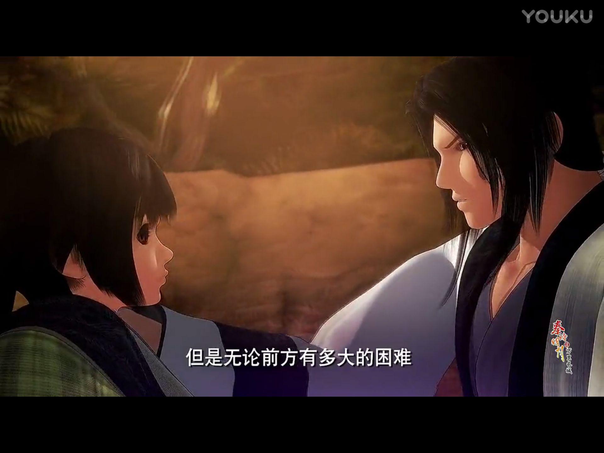 盖聂为什么要对天明说天明谢谢你