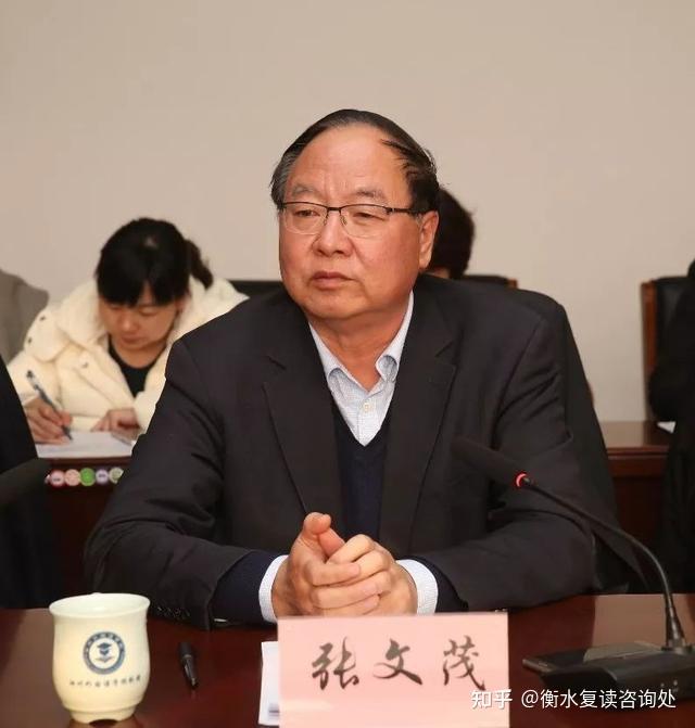 衡水中学历任校长简介