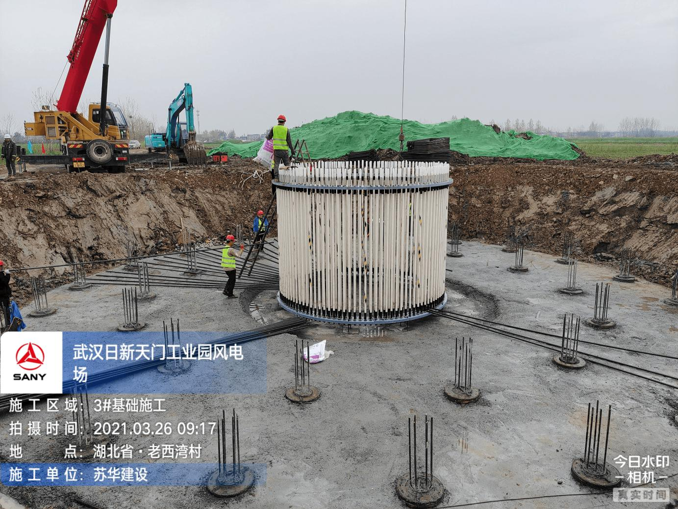 陆上风机基础施工全过程图示 知乎 