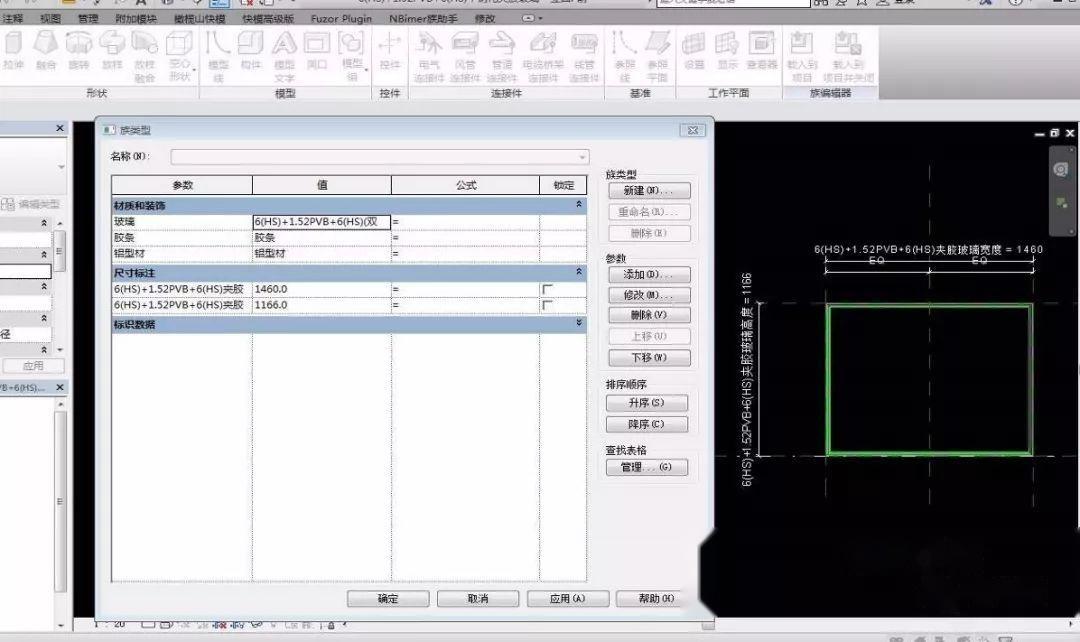 【BIM探讨】幕墙嵌板的参数化驱动案例(单元板块为例) - 知乎