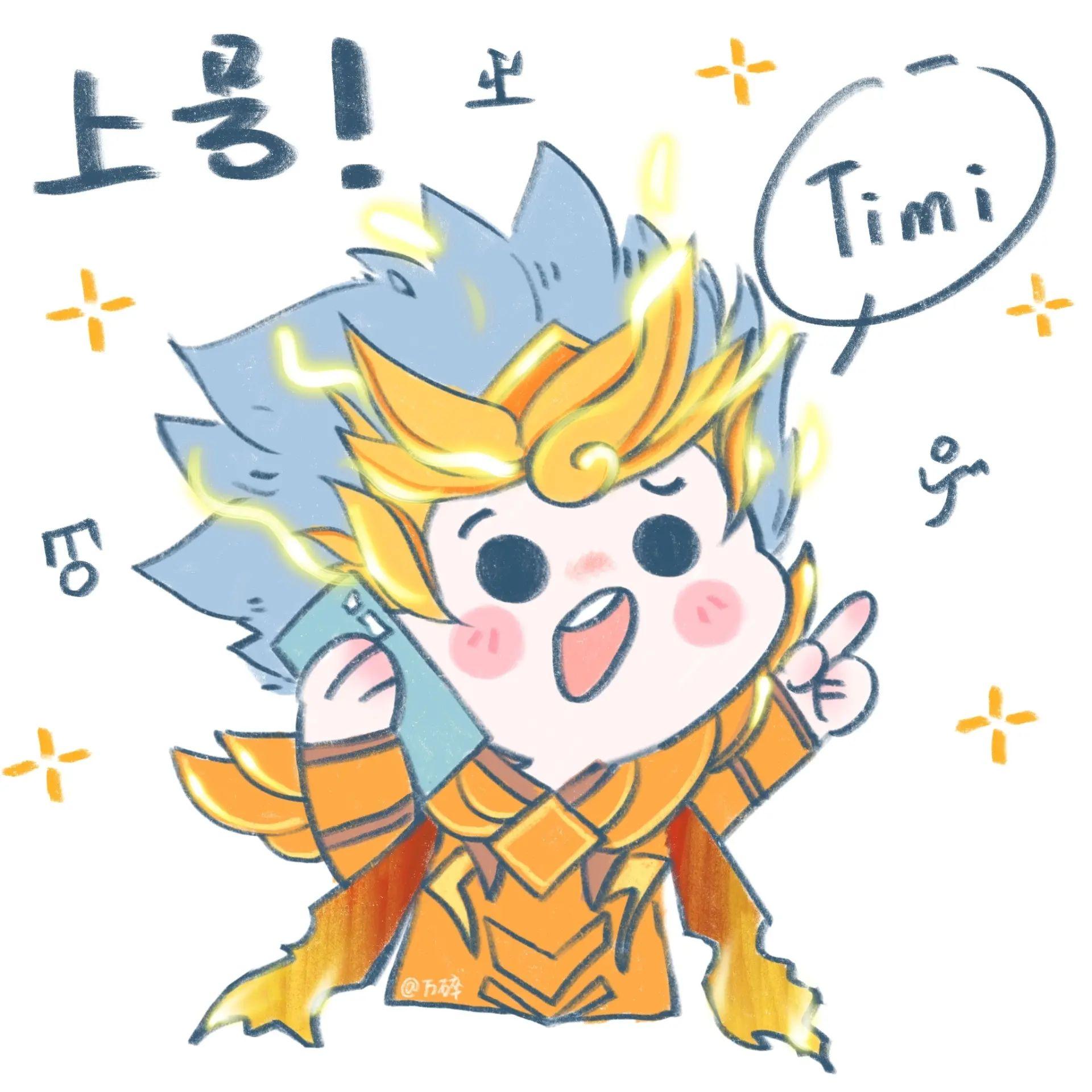 只用辅助(牛魔)算不算王者荣耀混子?