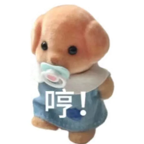 小鼻嘎表情包 最近很火的表情包 - 知乎