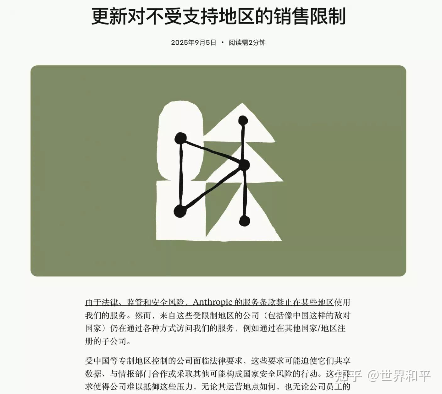 被 Claude 拖慢 6 小时后，我彻底投奔 Codex - 知乎