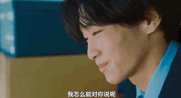 《对岸的家务事》豆瓣7.1,这部岛国育儿剧拍的太棒了!