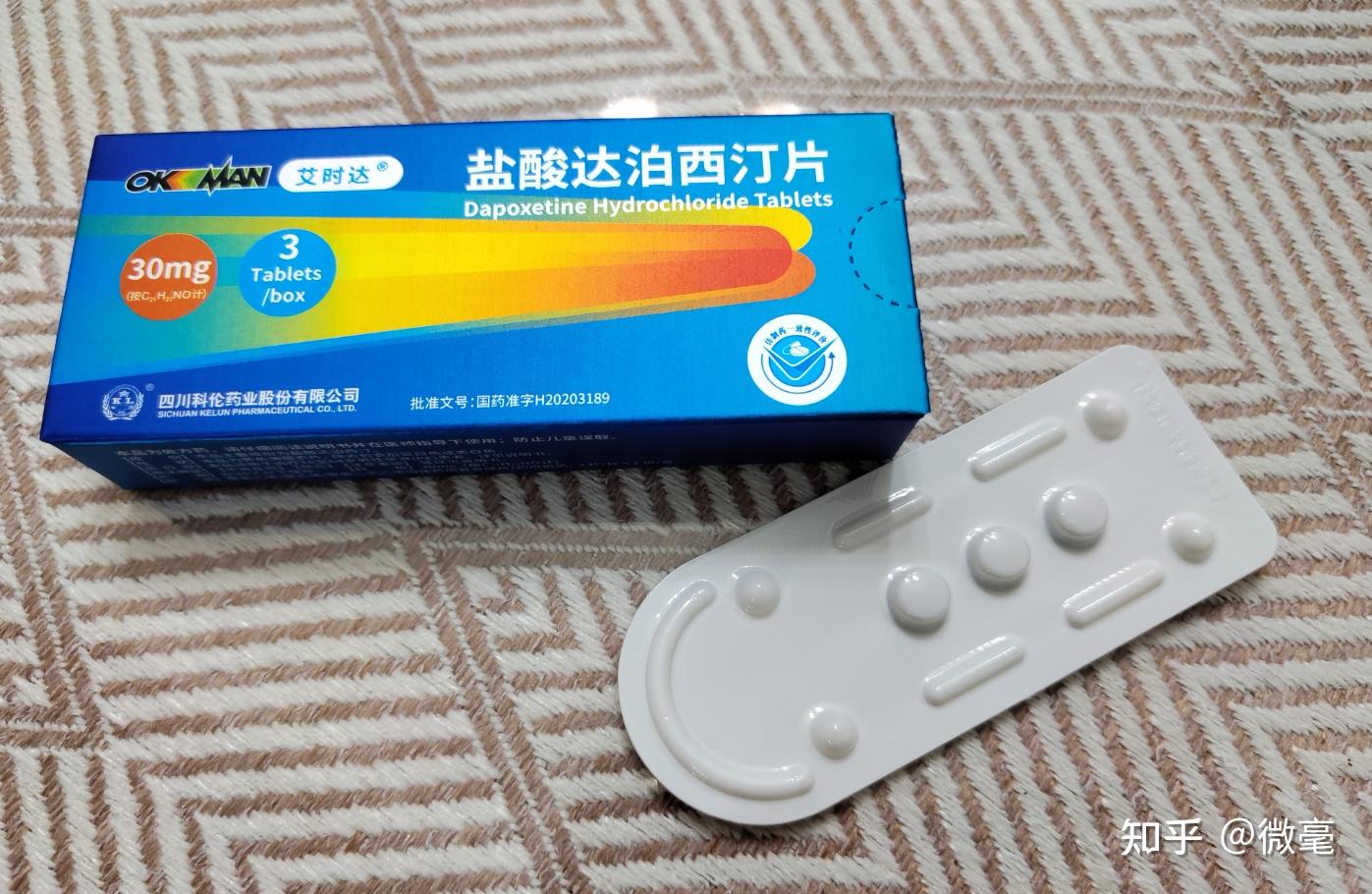 手淫会导致早泄和阳痿吗? - 知乎