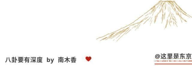 伊藤诗织性侵案：和权力暗箱抗争四年，她终于告倒安倍御用记者- 知乎