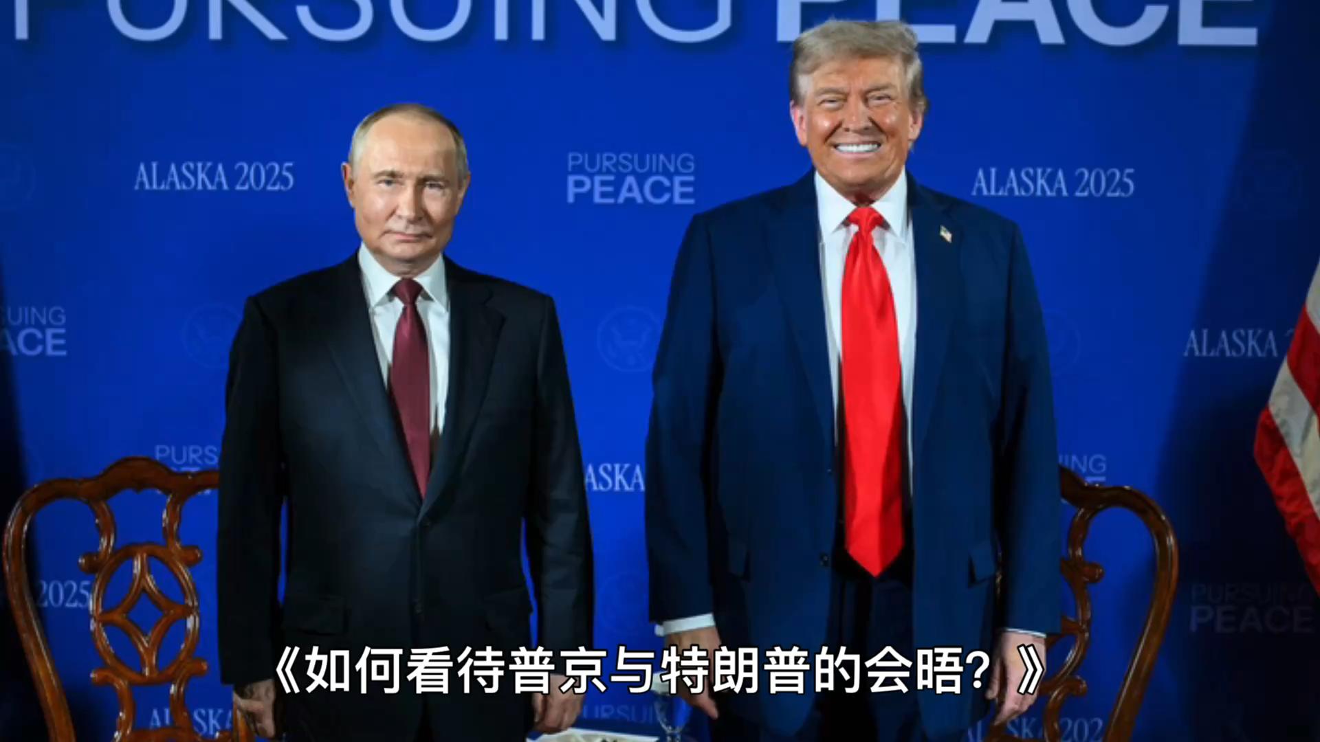 点击可播放视频