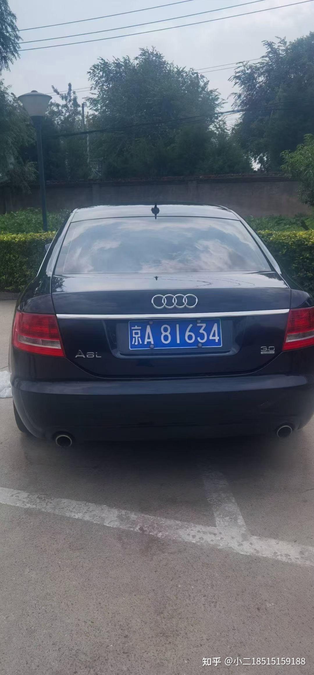 京a81车牌可以收购吗