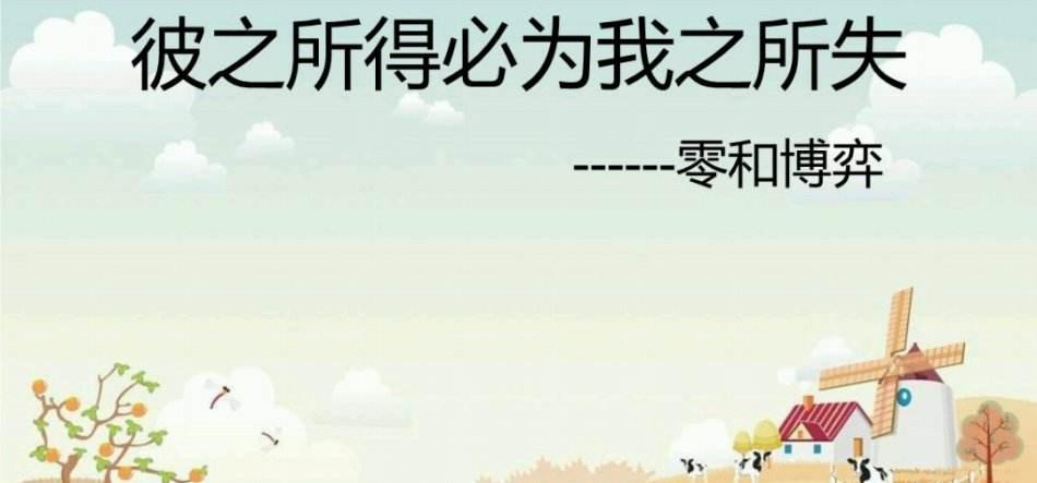v2-ed23001b06b8c18d5295469547067426_1440w.jpg?source=172ae18b