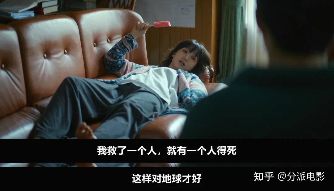 《狂医魔徒》今年最爽的剧,和最疯的她! - 知乎