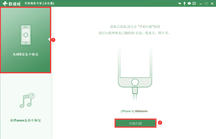 免费临时号码怎么弄到手机上面呢苹果 免费临时号码怎么弄到手机上面呢苹果
