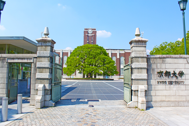 京都大学为什么能产生那么多诺贝尔奖得主? - 知乎
