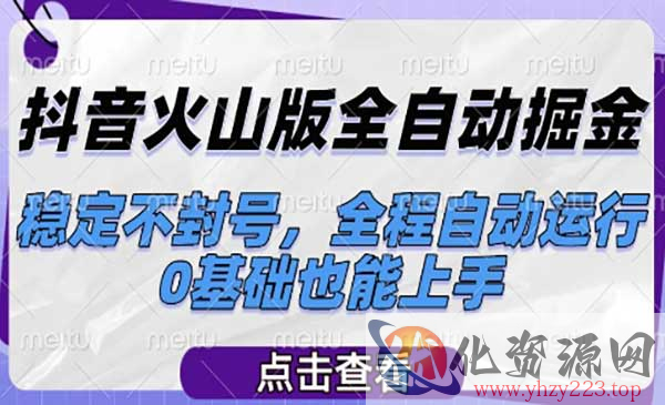 AI短视频获客_wwz